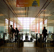 Aeropuerto - Beijing